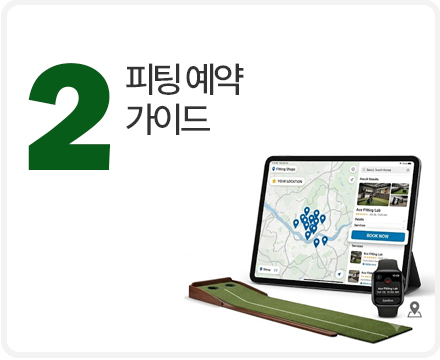 tip배너 이미지