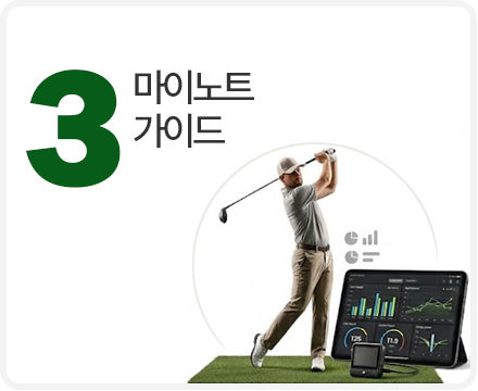 tip배너 이미지