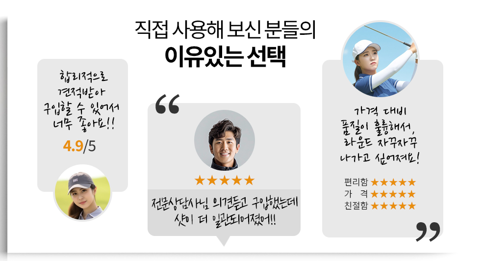 메인이미지4-리뷰2